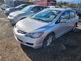 Photo of 2007 Acura CSX Premium  for sale at Kenny Peterborough in Peterborough, ON