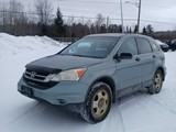 Photo of 2011 Honda CR-V LX  for sale at Kenny North Bay in North Bay, ON