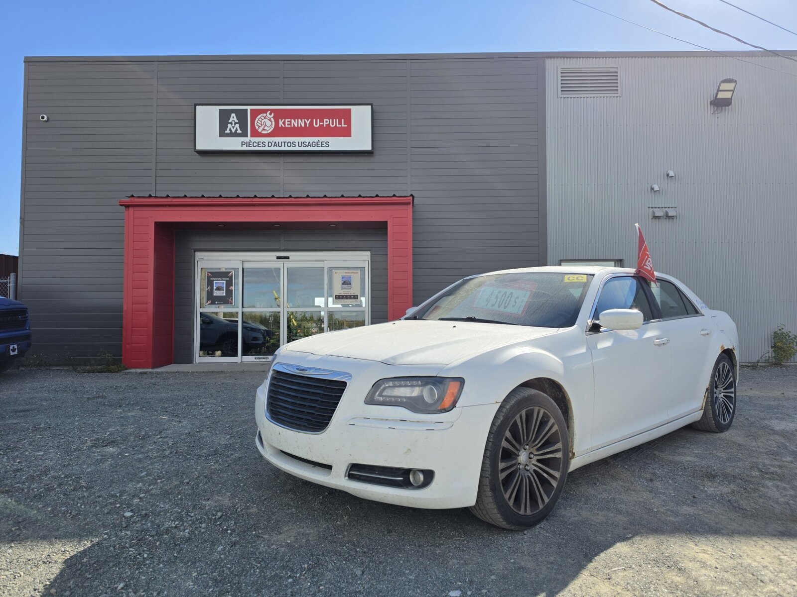 Photo of 2012 Chrysler 300 S V6 for sale at Kenny Rouyn-Noranda in Rouyn-Noranda, QC