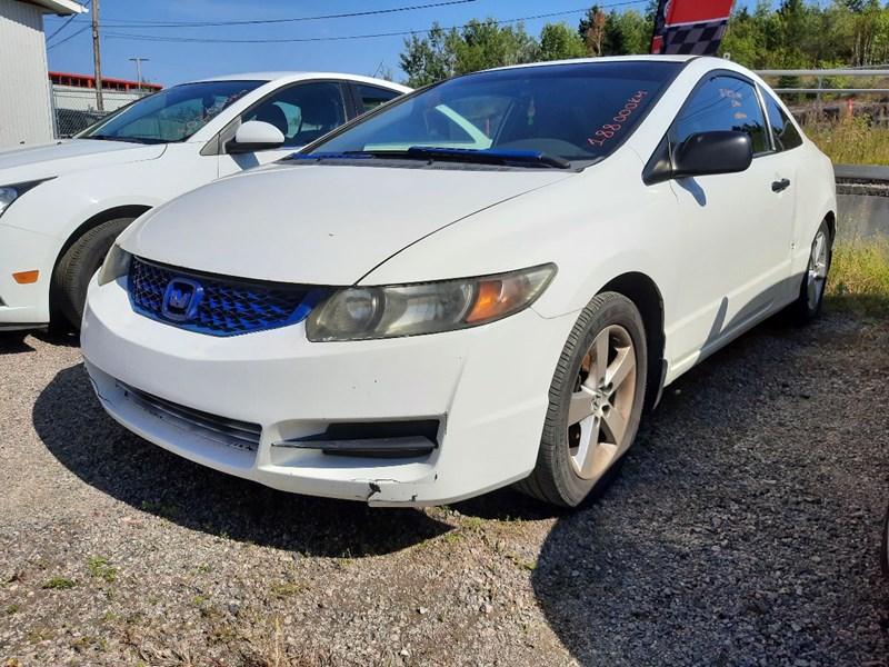 Photo of  2008 Honda Civic DX  for sale at Kenny Saguenay in Jonquière, QC