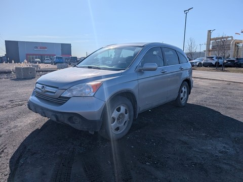 Photo of 2007 Honda CR-V EX-L  for sale at Kenny Montreal in Montréal, QC