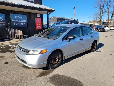 Photo of AsIs 2007 Honda Civic DX  for sale at Kenny Laval in Laval, QC