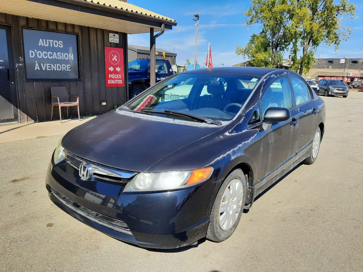 Photo of 2007 Honda Civic DX  for sale at Kenny Laval in Laval, QC