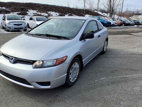 Photo of 2008 Honda Civic DX  for sale at Kenny Laval in Laval, QC