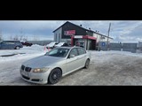 Photo of 2009 BMW 3-Series 323i  for sale at Kenny Sherbrooke in Sherbrooke, QC