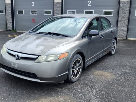 Photo of 2007 Honda Civic DX  for sale at Kenny Drummondville in Drummondville, QC
